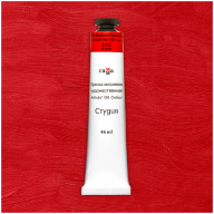 Масло Кадмий красный темный Студия 46мл, артикул 000А046205