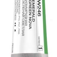 Акварель Изумрудная зеленая светлая № 246 Pinax Artist's в тубе 15 мл