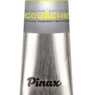 Гуашь Ганза лимонная № 203 Pinax в тубе 15 мл