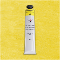 Масло Кадмий лимонный Студия 46мл, артикул 000А046113