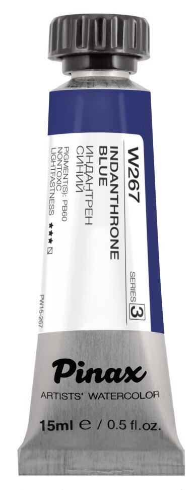 Акварель Индантрен синий № 267 Pinax Artist's в тубе 15 мл