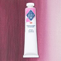 Ультрамарин розовый масло МК 46мл