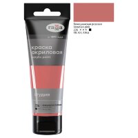 Акрил Венецианская розовая Студия 75 мл, артикул 280220236