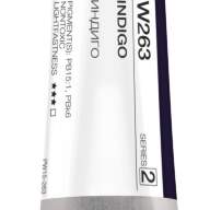 Акварель Индиго № 263 Pinax Artist's в тубе 15 мл