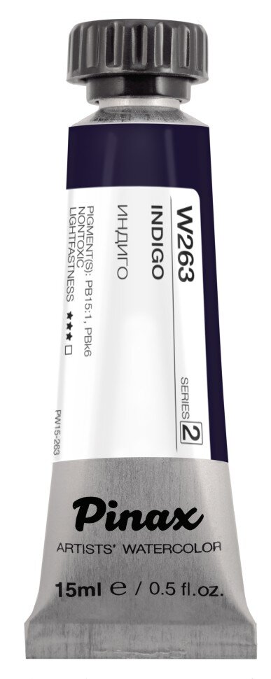Акварель Индиго № 263 Pinax Artist's в тубе 15 мл