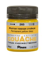 Гуашь Желтая темная стойкая № 265 Pinax в банке 40 мл