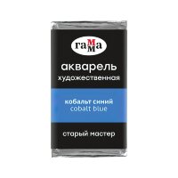 Акварель Кобальт синий Старый Мастер, артикул 200521410