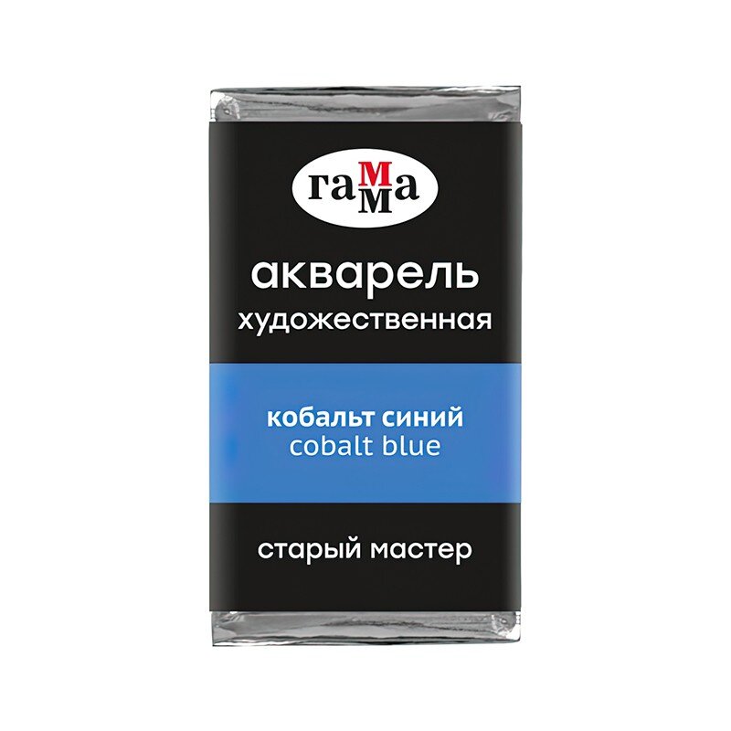 Акварель Кобальт синий Старый Мастер, артикул 200521410