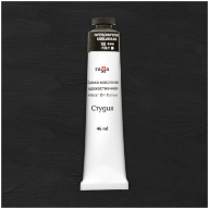 Масло Карельская черная Студия 46мл, артикул 000А046702