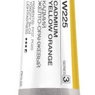 Акварель Кадмий желто-оранжевый № 225 Pinax Artist's в тубе 15 мл