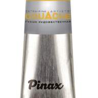 Гуашь Желтая темная стойкая № 265 Pinax в тубе 15 мл