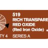 Aкрил Cryla RICH TRANSPARENT RED OXDE №519