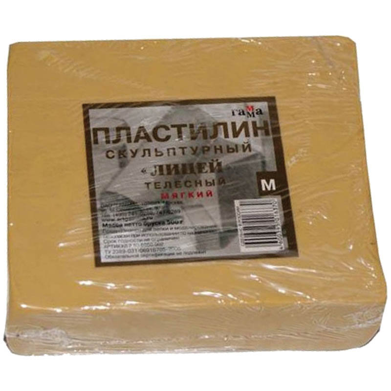 Пластилин скульптурный ТЕЛЕСНЫЙ М 1кг (Гамма) (opt) (opt)