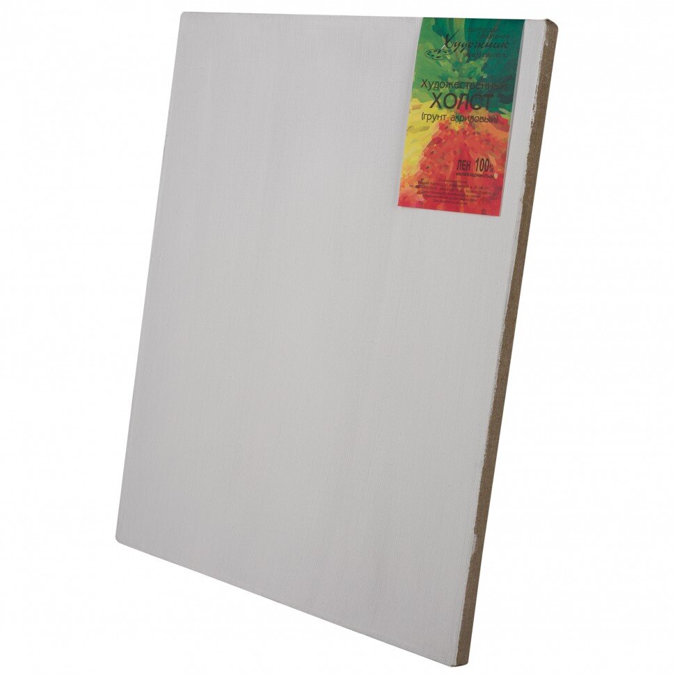 Холст на подрамнике 50х60 см, лён Художник, мелкозернистый