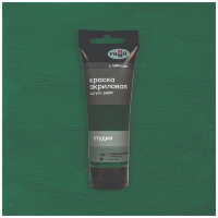 Акрил Виридоновая зеленая Студия 75 мл, артикул 280220508