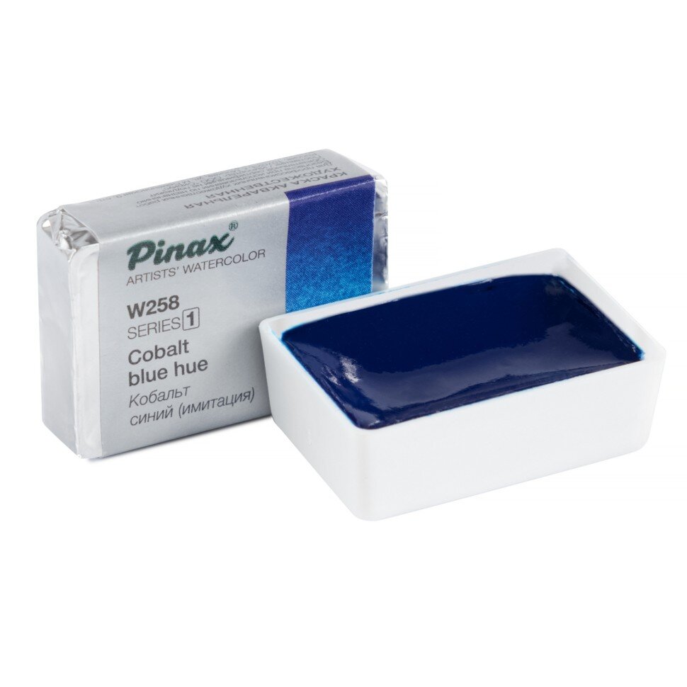 Акварель Кобальт Синий (имитация) № 258 Pinax Artist's в кювете 2,5 мл