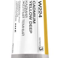 Акварель Кадмий желтый темный № 224 Pinax Artist's в тубе 15 мл