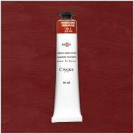 Масло Киноварь Студия 46мл, артикул 000А046112