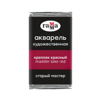 Акварель Краплак красный Старый Мастер, артикул 200521314