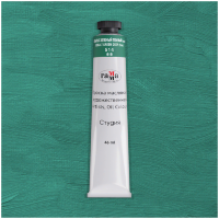 Масло Кобальт зеленый темный Студия 46мл, артикул 000А046514