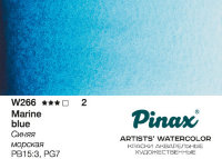 Акварель Pinax №266 Синяя Морская, кювета 2,5 мл
