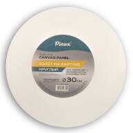 Холст 30 см на картоне, хлопок Пинакс, круглый, мелкозернистый, 280 гр/м2