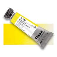 Акварель Кадмий лимонный № 220 Pinax Artist's в тубе 15 мл