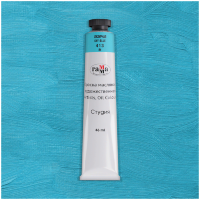 Масло Лазурная Студия 46мл, артикул 000А046413