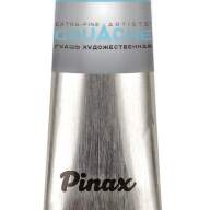 Гуашь Кобальт бирюзово-голубой № 628 Pinax в тубе 15 мл