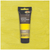 Акрил Желтая лимонная Студия 75 мл, артикул 280220098