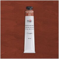 Масло Марс коричневый светлый Студия 46мл, артикул 000А046605