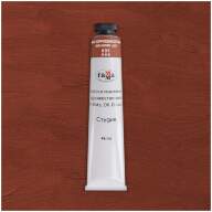 Масло Марс коричневый светлый Студия 46мл, артикул 000А046605