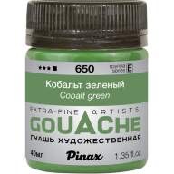 Гуашь Кобальт зеленый № 650 Pinax в банке 40 мл