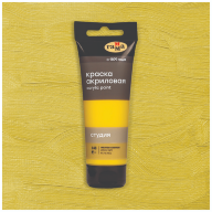 Акрил Желтая светлая Студия 75 мл, артикул 280220148