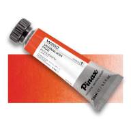 Акварель Киноварь № 202 Pinax Artist's в тубе 15 мл