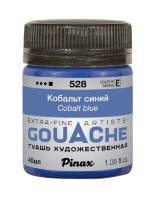 Гуашь Кобальт синий № 528 Pinax в банке 40 мл