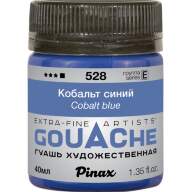 Гуашь Кобальт синий № 528 Pinax в банке 40 мл