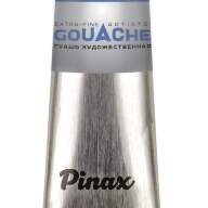 Гуашь Кобальт синий № 528 Pinax в тубе 15 мл