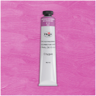 Масло Неаполитанская красно-фиолетовая Студия 46мл, артикул 000А046310