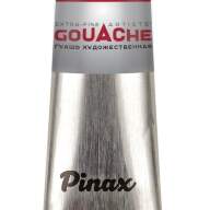 Гуашь Краплак красный № 359 Pinax в тубе 15 мл