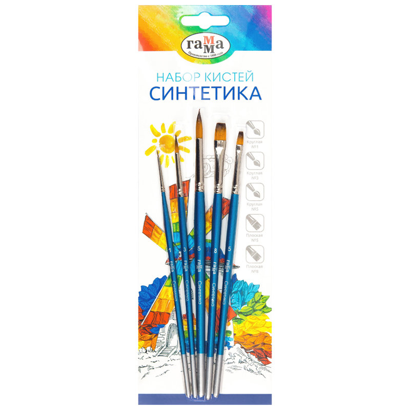 Набор кистей Синтетика 5 шт круглые № 1,3,5 плоские № 5,8, артикул 280618.09.06
