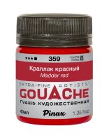 Гуашь Краплак красный № 359 Pinax в банке 40 мл
