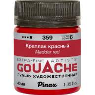 Гуашь Краплак красный № 359 Pinax в банке 40 мл