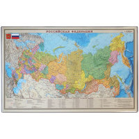 Подкладка для письма "Карта РФ" 38x59 см
