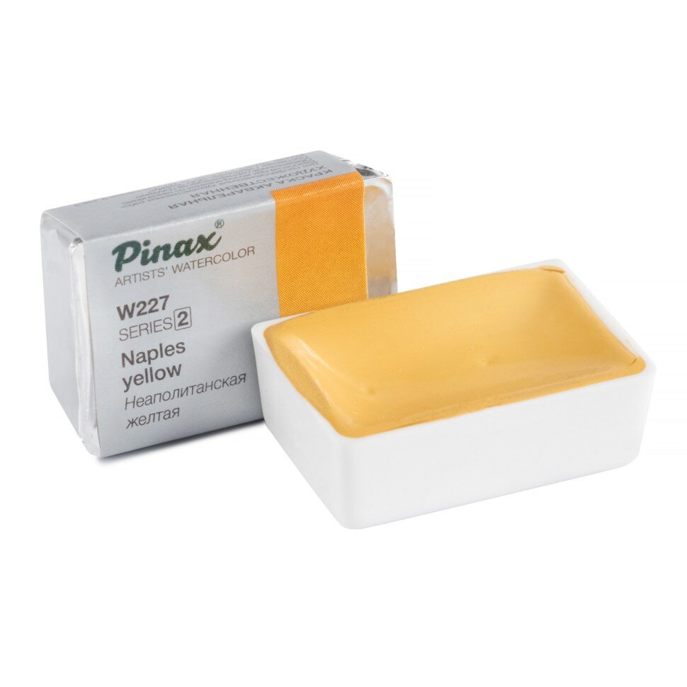 Акварель Неаполитанская желтая № 227 Pinax Artist's в кювете 2,5 мл