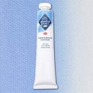 Масло Королевская голубая Мастер-Класс 46 мл, артикул 1104528