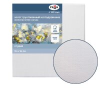 Холст на подрамнике 15х15 см, хлопок ГАММА, мелкозернистый, 280 гр/м2