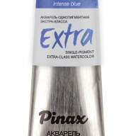 Акварель Кобальт насыщенный синий № PB72 Pinax Extra в тубе 15 мл