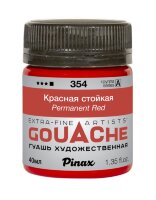 Гуашь Красная стойкая № 354 Pinax в банке 40 мл