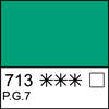 Изумрудно-зеленая темпера МК 46мл